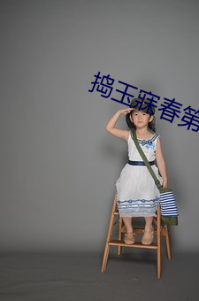 凯时|AG(AsiaGaming)优质运营商