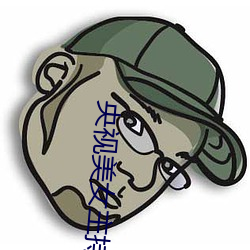 央(yāng)视美女(nǚ)主持