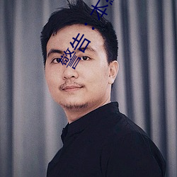 &#x514D;&#36153;&#x4E00;&#23545;&#x4E00;&#21050;&#x6FC0;&#20114;&#x52A8;&#32842;&#x5929;_BT&#x6700;&#20339;&#x78C1;&#21147;&#x641C;&#32034;&#x5F15;&#25806;&#x5427;_&#x4E16;&#30028;&#x5947;&#22937;&#x7269;&#35821;2023&#x5E74;&#31179;&#x5B63;&#29305;