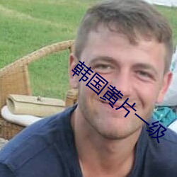 (й) - ٷվ
