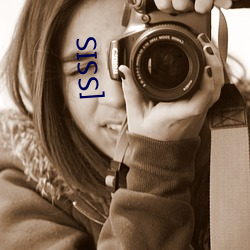 [SSIS