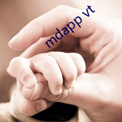 mdapp vt