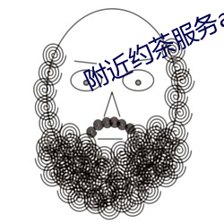 金年会 | 诚信至上金字招牌