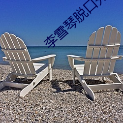 尊龙凯时-人生就是搏!