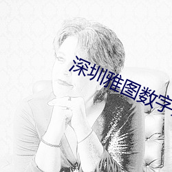 尊龙凯时-人生就是搏!