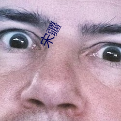 ν
