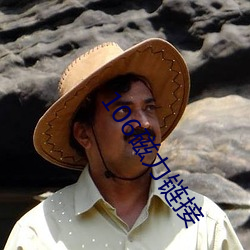 金年会 | 诚信至上金字招牌