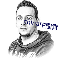 chinaЇgary܊uС