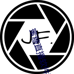 蜜糖(táng)直播软(ruǎn)件下载(zài)