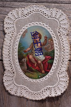 劍王朝