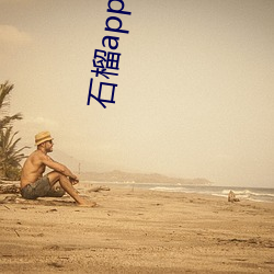 金年会 | 诚信至上金字招牌