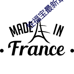 尊龙凯时-人生就是搏!
