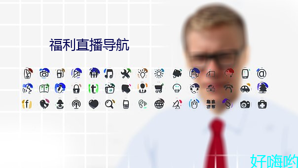 金年会 | 诚信至上金字招牌