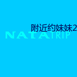ezweb易利娱乐平台(唯一)官网登录入口