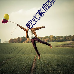 金年会 | 诚信至上金字招牌