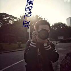 金年会 | 诚信至上金字招牌