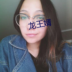 彩运网(中国游) - 官方网站