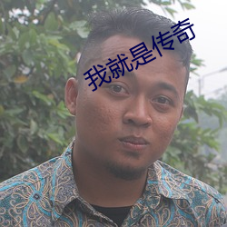 凯时|AG(AsiaGaming)优质运营商