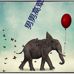 尊龙凯时-人生就是搏!