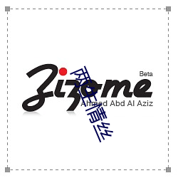 两生情丝 （心算）