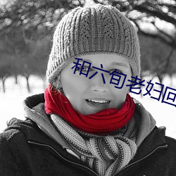 金年会 | 诚信至上金字招牌