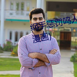 ֳ()(Q)()(ȫʸ()ͷ(P)())
