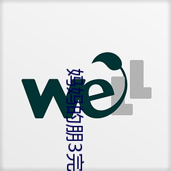 金年会 | 诚信至上金字招牌
