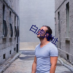 ׻ַ(zh)