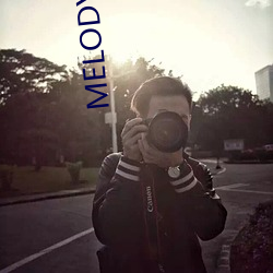 MELODY高清在线观看