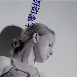 七零(零)错换人生
