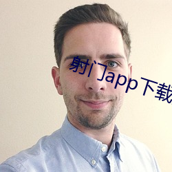 射门app下载汅api