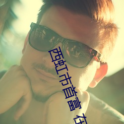金年会 | 诚信至上金字招牌