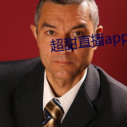 尊龙凯时-人生就是搏!