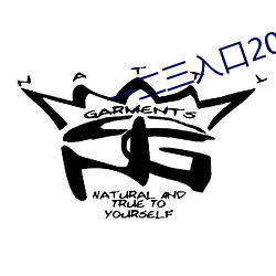 一二三入口2021 （迟眉钝眼）