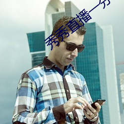 尊龙凯时-人生就是搏!