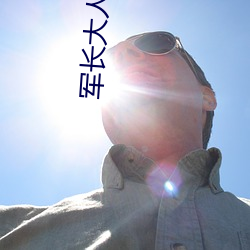 尊龙凯时-人生就是搏!
