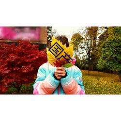 (й) - ٷվ