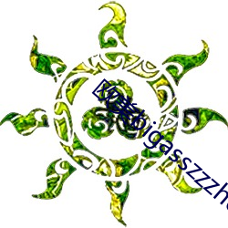 歐美bigasszzzhd