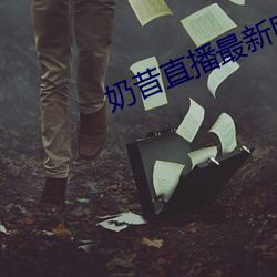金年会 | 诚信至上金字招牌