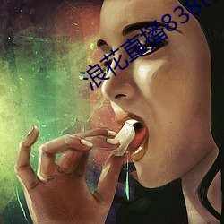 尊龙凯时-人生就是搏!