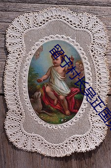 留(liú)守村长吴正国免费(fèi)阅(yuè)读
