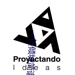 一笑倾城简谱尤克里里