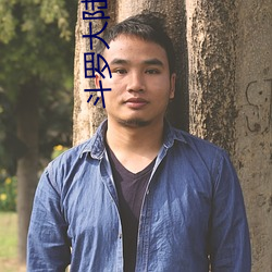 尊龙凯时-人生就是搏!