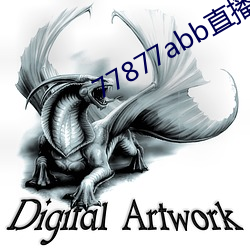 77877abb直播下载 （蜡白）