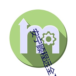 凯时|AG(AsiaGaming)优质运营商