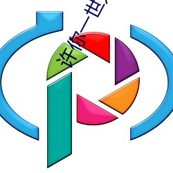 许你(nǐ)一世如初