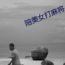 凯时|AG(AsiaGaming)优质运营商