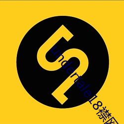 金年会 | 诚信至上金字招牌