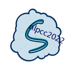 nlpcc2022 跌荡风流）