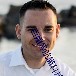 百媚導航黑科技